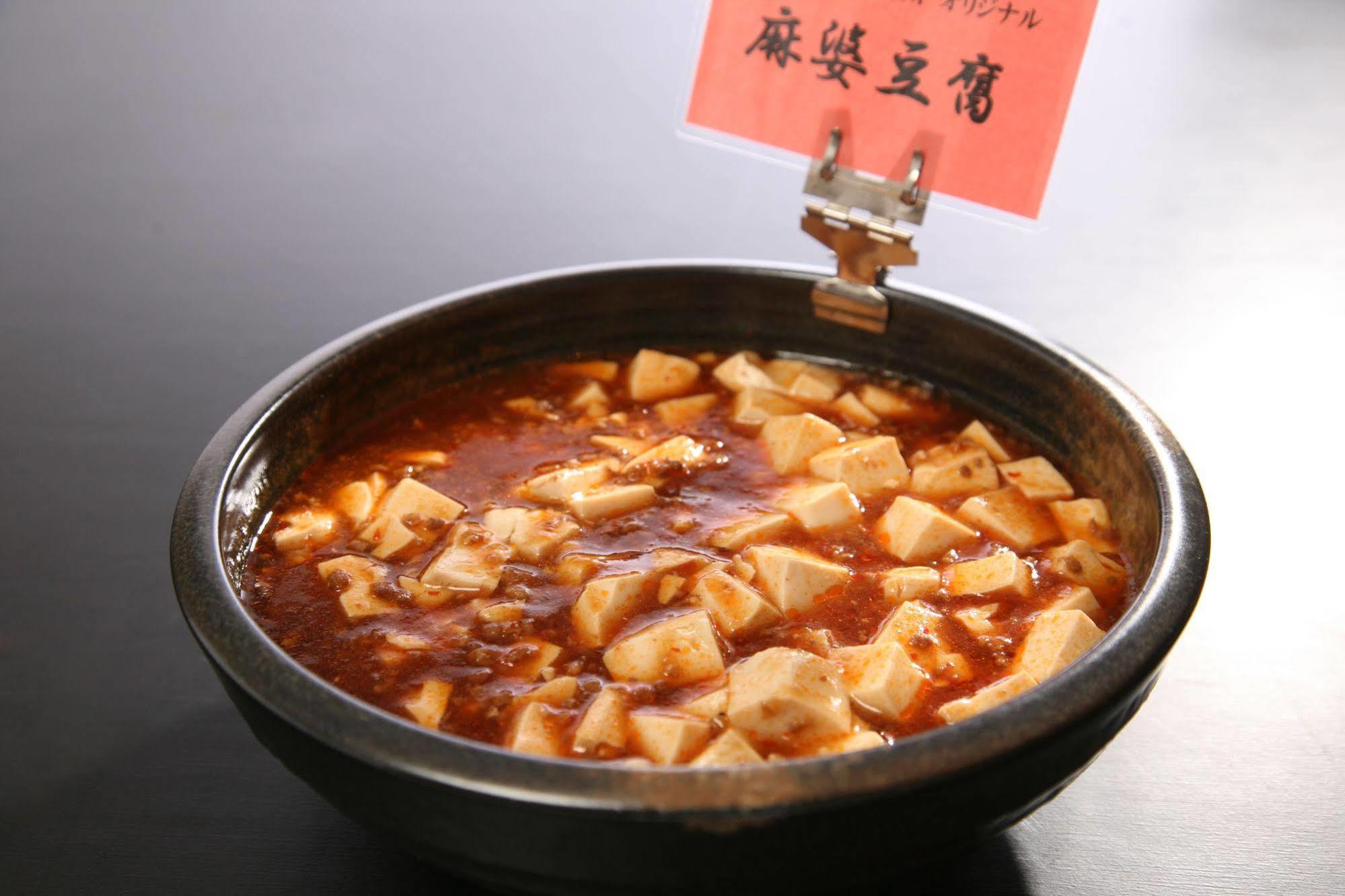 Kuretake-Inn Hamamatsu Nishi I.C. Bagian luar foto