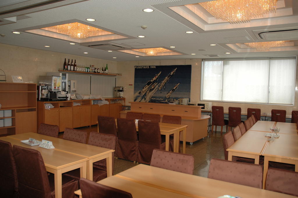 Kuretake-Inn Hamamatsu Nishi I.C. Ruang foto